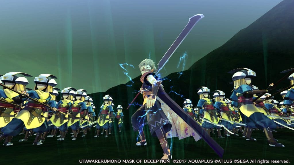 Utawarerumono1 Utawarerumono1