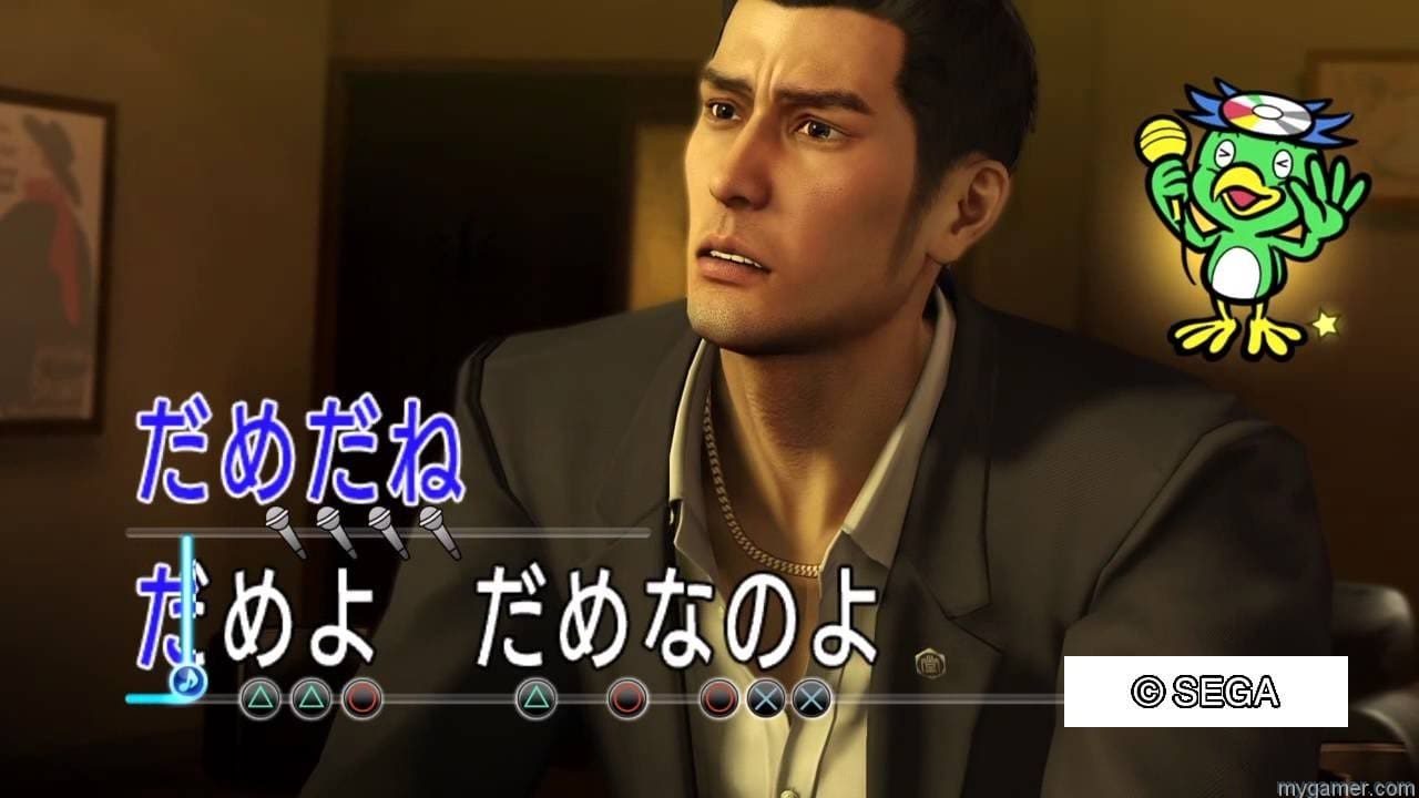 Yakuza o kara
