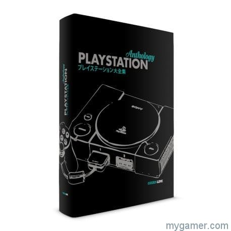 Playstation Anth book