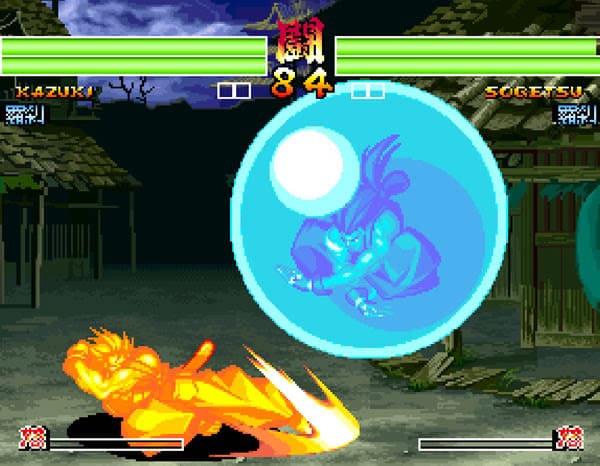 ACA NEOGEO SAMURAI SHODOWN IV ACA NEOGEO SAMURAI SHODOWN IV