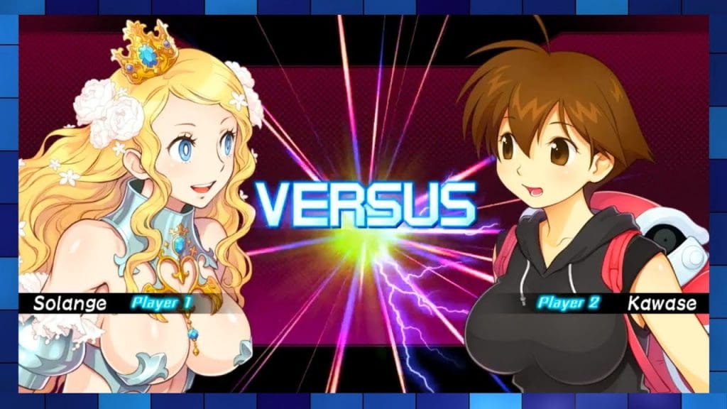 Blade Strangers