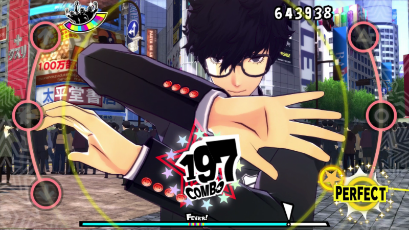 Persona dancing