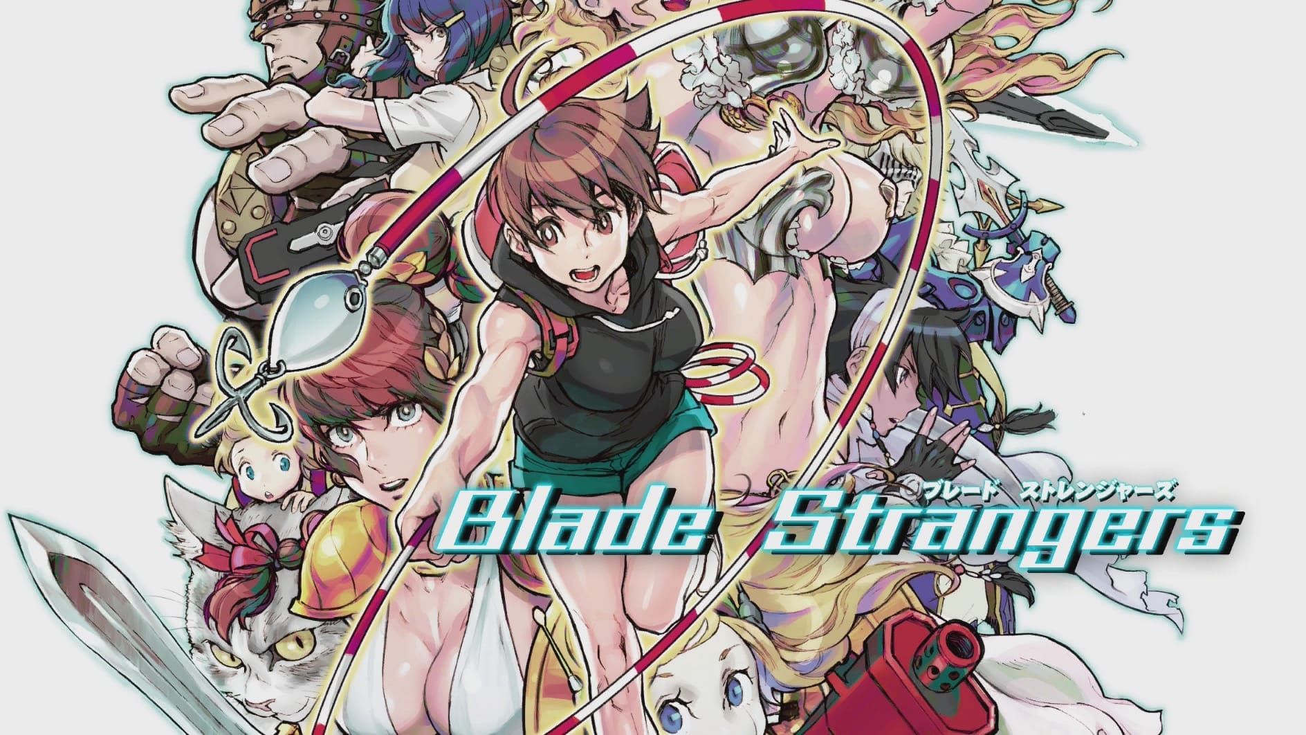 Blade Strangers banner