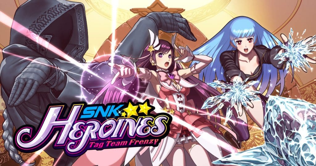 SNK HEROINES Tag Team Frenzy