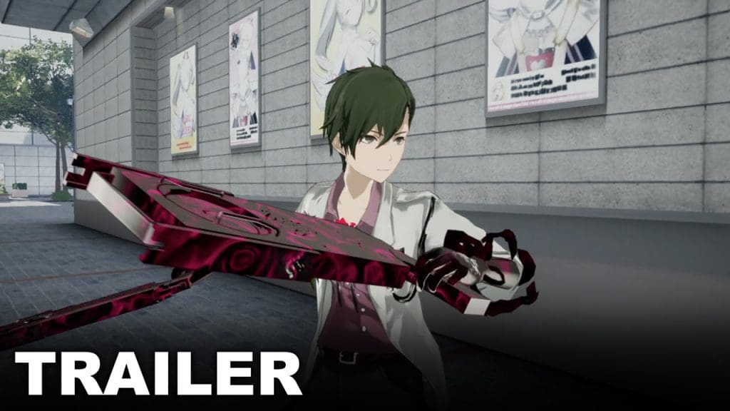 Caligula Effect Overdose Caligula Effect Overdose