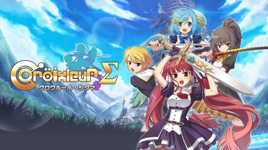 Croixleur Sigma banner Switch Croixleur Sigma banner Switch