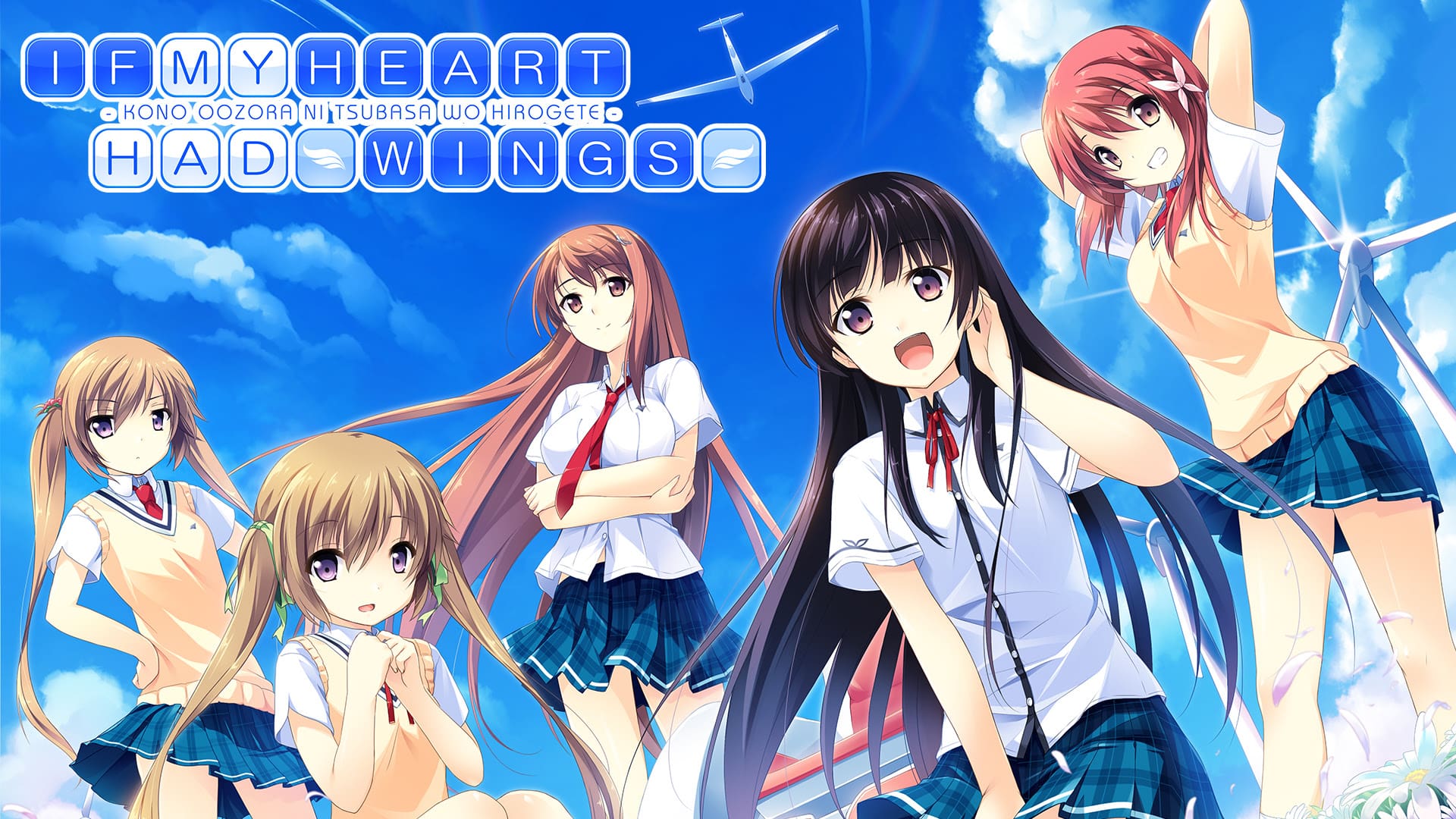 Visual Novel If My Heart Had Wings coming to Switch soon.