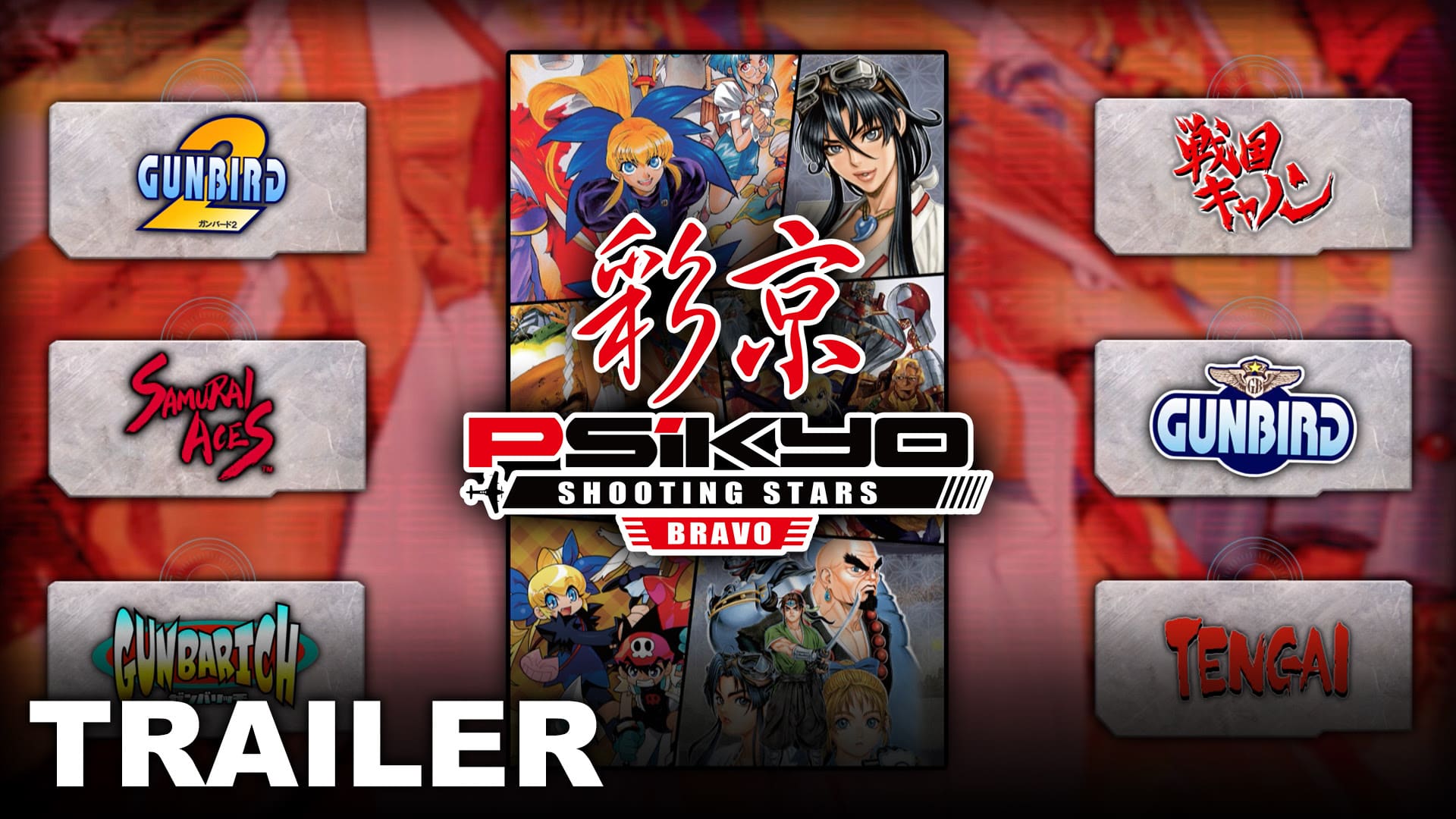 Psikyo Shooting Stars Bravo