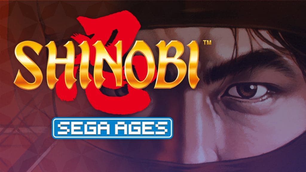 Switch Shinobi
