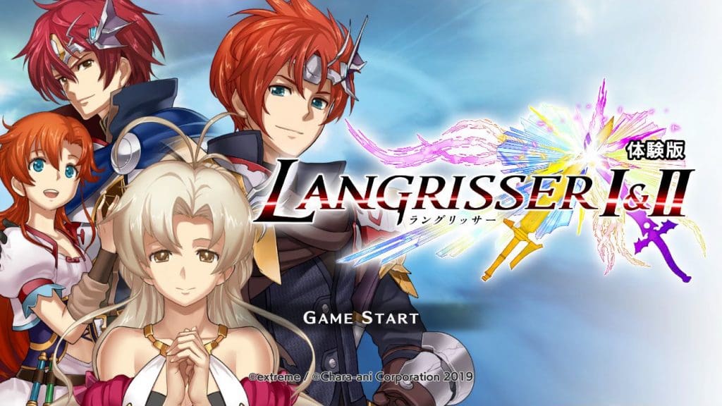 Langrisser I II PS4 banner Langrisser I II PS4 banner