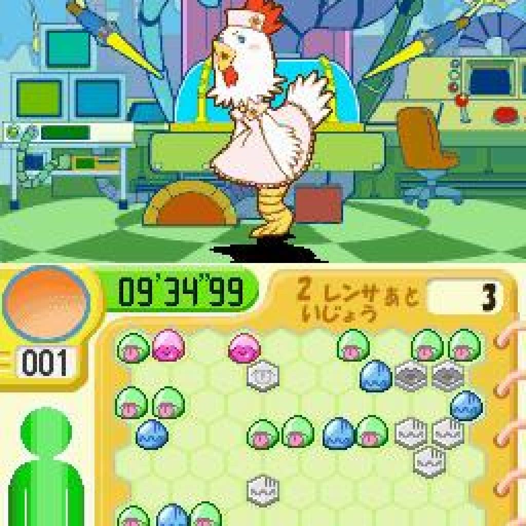 Puchi Puchi Virus Puchi Puchi Virus