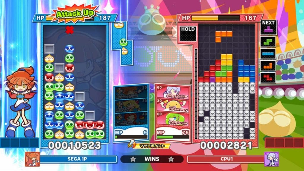 Puyo Puyo Tetris 2 Puyo Puyo Tetris 2