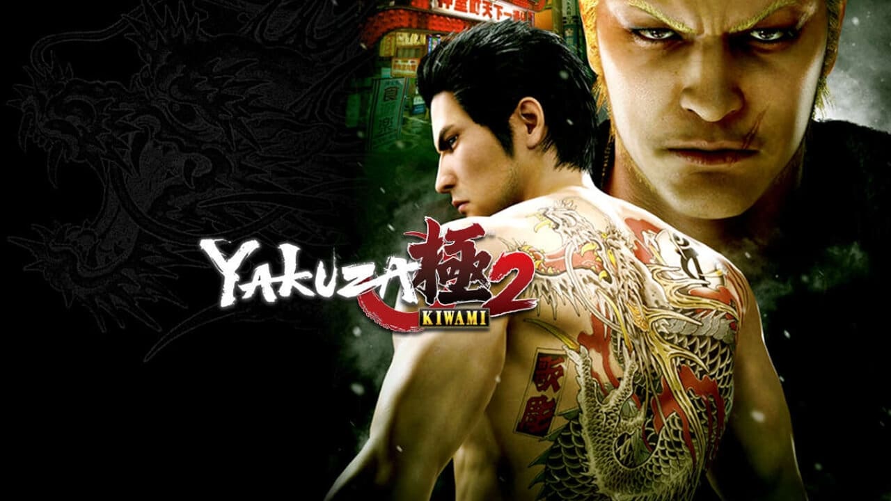 yakuza kiwami 2 pre load 0503
