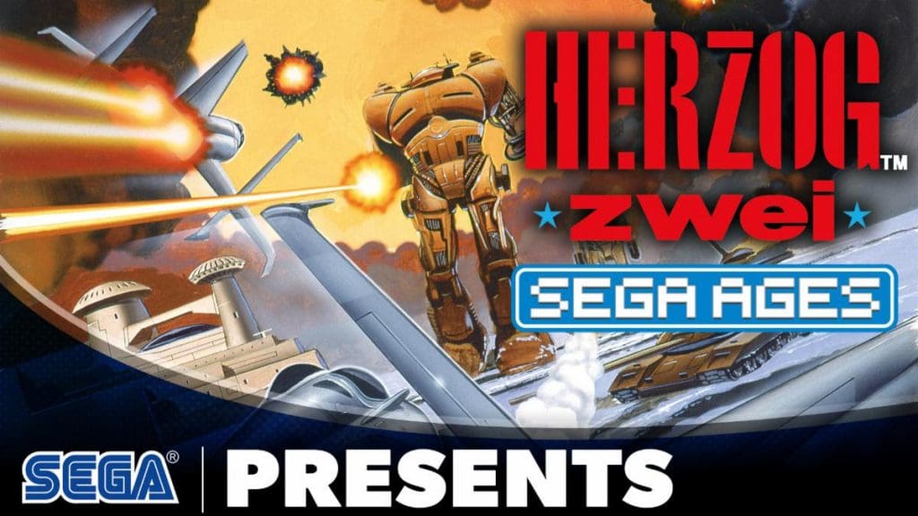 Herzog Zwei Herzog Zwei