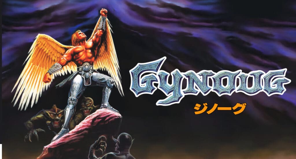 Gynoug Gynoug