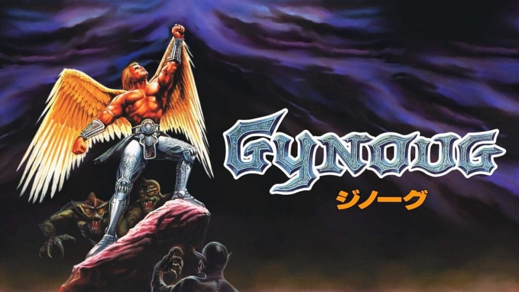 Gynoug banner