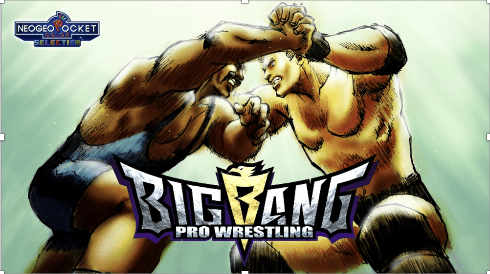 BIG BANG PRO WRESTLING