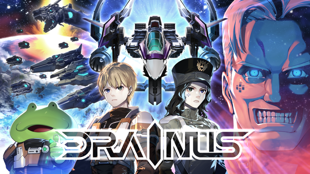 DRAINUS DRAINUS