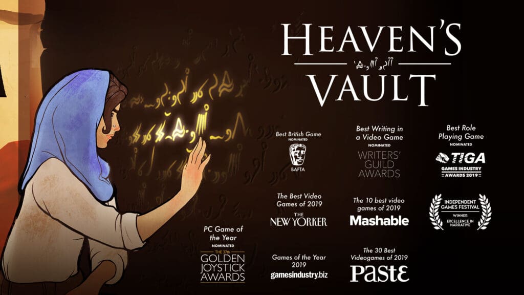 Heavens Vault Heavens Vault