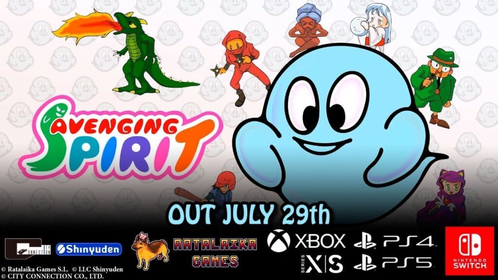 Avenging SPirit arcade