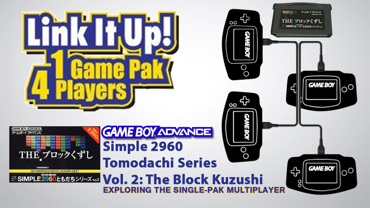GBA Single Pak link Simple 2960 Tomodachi Series Vol. 2 The Block Kuzushi