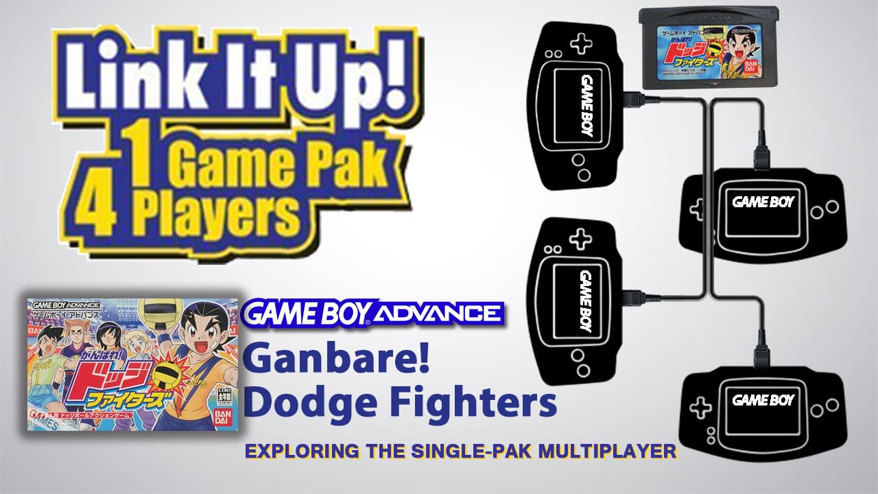 GBA Single Pak Ganbare Dodge Fighters