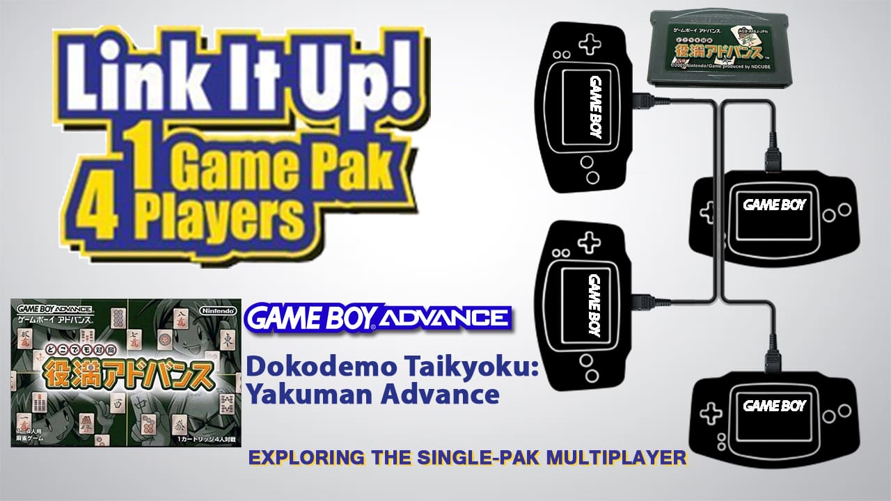GBA Single Pak link Dokodemo Taikyoku Yakuman Advance