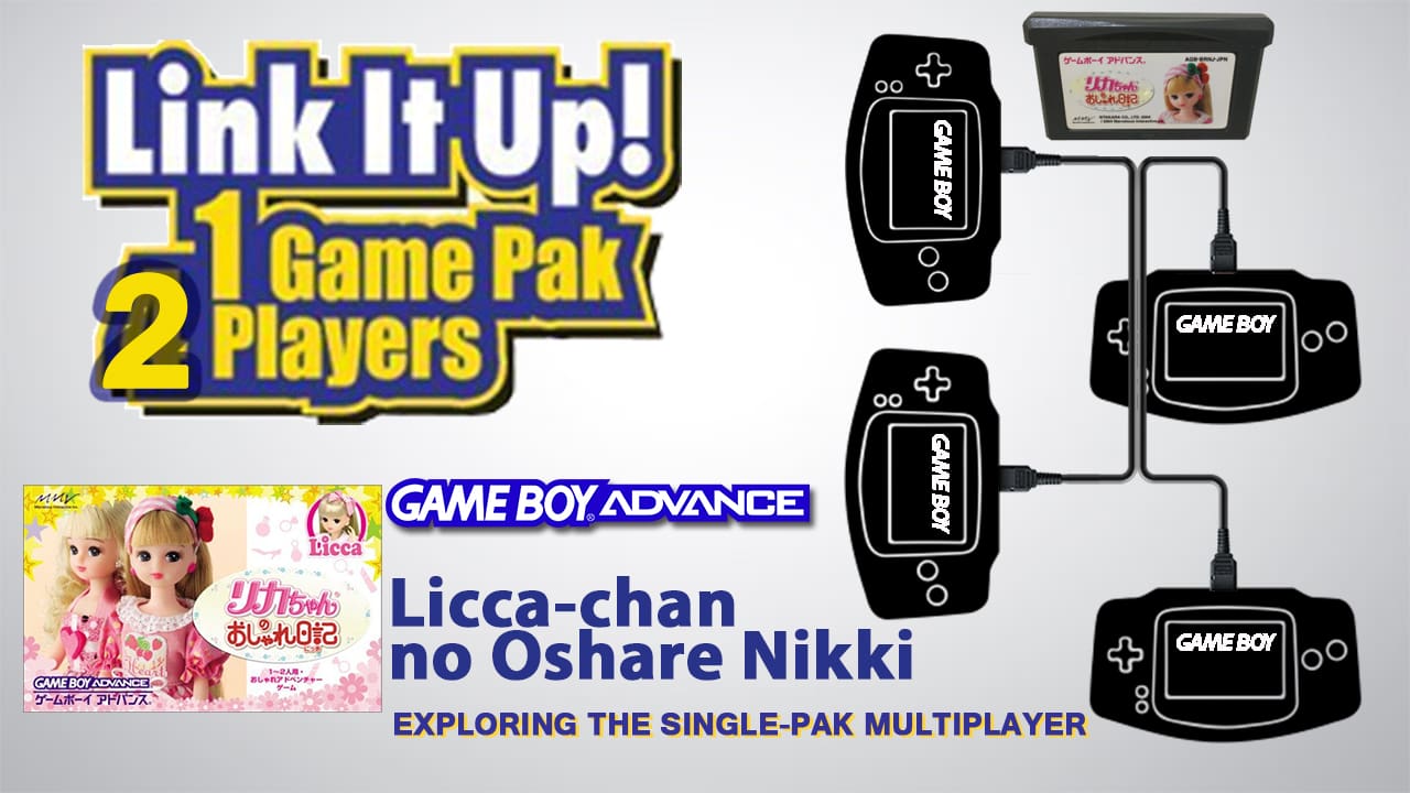 GBA Single Pak Licca chan no Oshare Nikki
