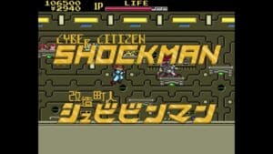 Cyber Citizen Shockman