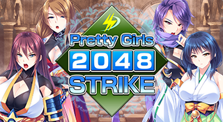 Pretty Grils 2048 Strike