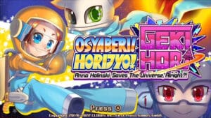 Osyaberi Horijyo Gehihori