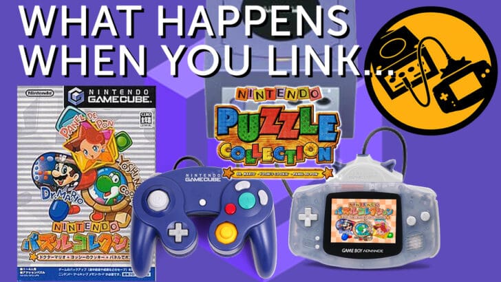 GC to GBA Nintnedo Puzzle Collection
