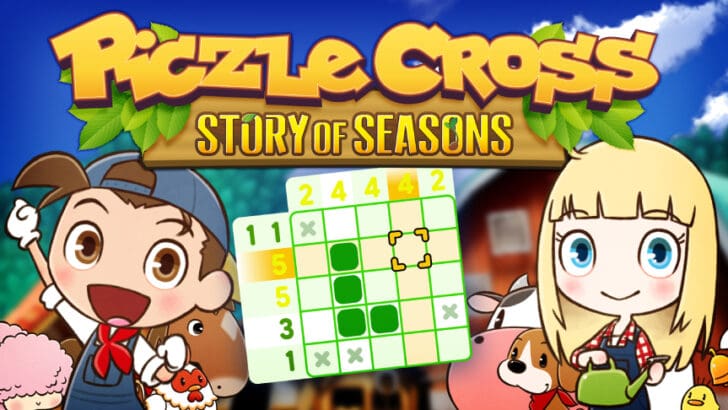 Piczle Cross Story of Seasons1