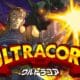 UltraCore