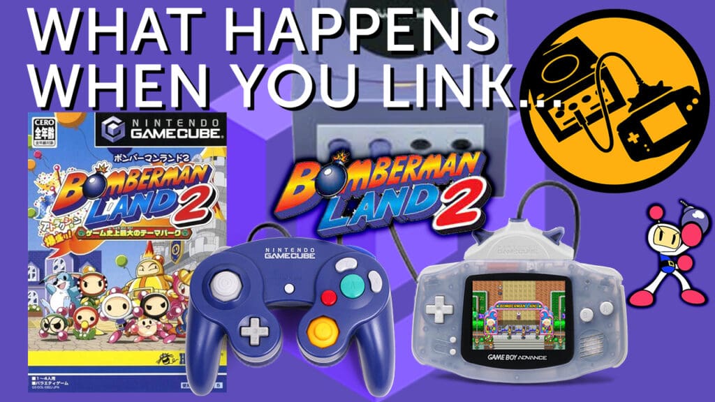 GC to GBA Bomberman Land 2