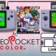 NGPC 2p Link Baseball Stars Color