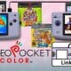 NGPC 2p Link MotM Card Fighters Clash