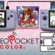 NGPC 2p Link Puyo Pop