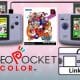NGPC 2p Link Puzzle Link 1