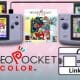 NGPC 2p Link Puzzle Link 2