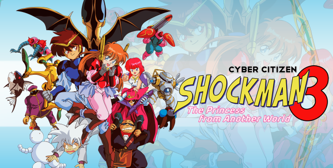 Cyber Citizen Shockman 3: The Princess from Another World