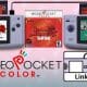 NGPC 2p Link Shanghai Mini