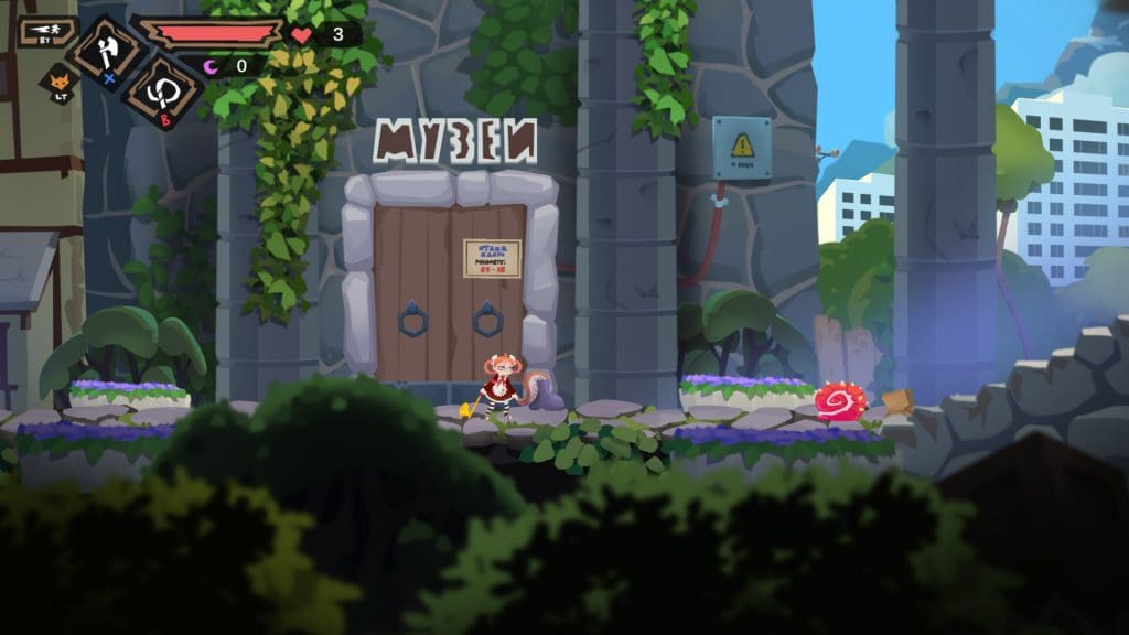JustAxe Review (PC) | MyGamer