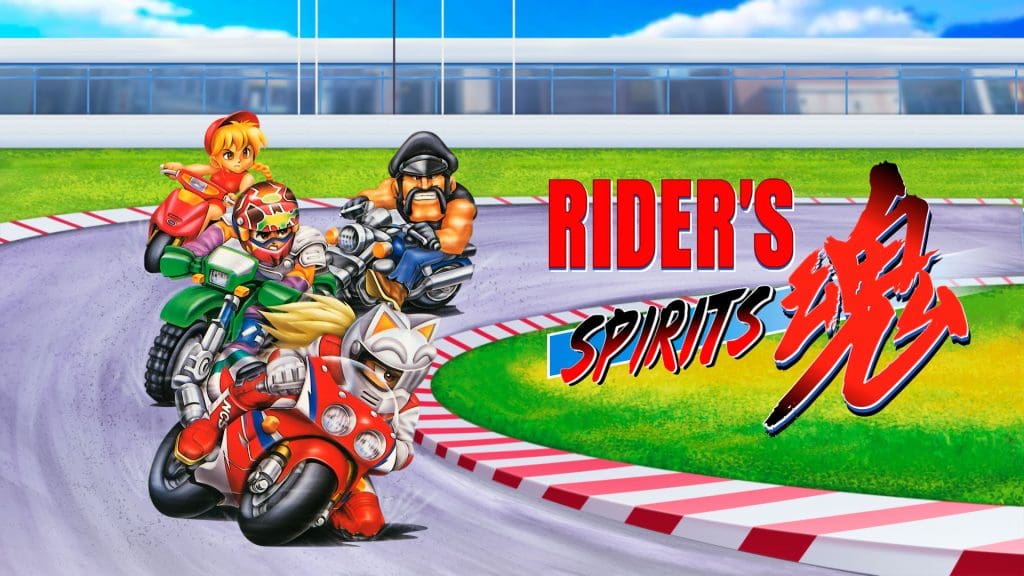 Rider's Spiritis