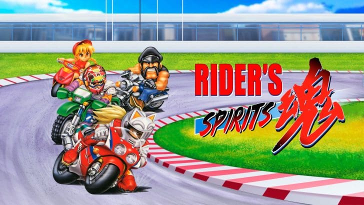 Rider's Spiritis