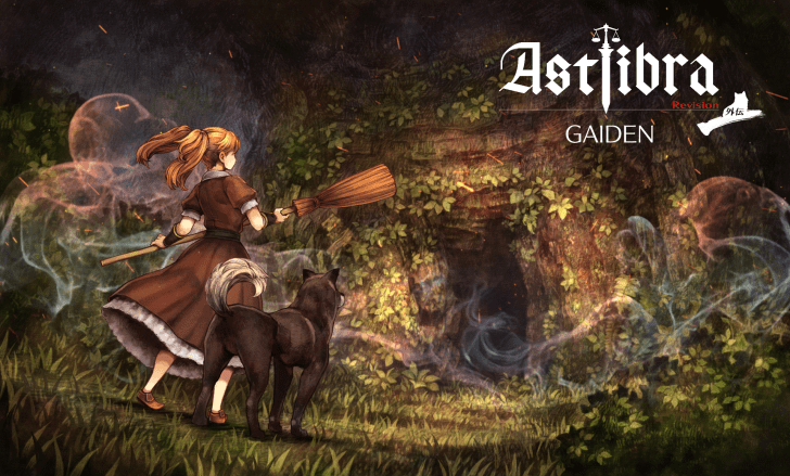 ASTLIBRA Gaiden: The Cave of Phantom Mist