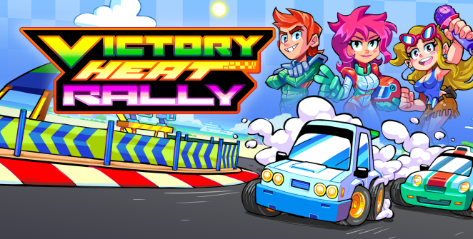 Victory Heat Rally