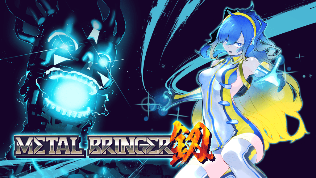 Metal Bringer Metal Bringer