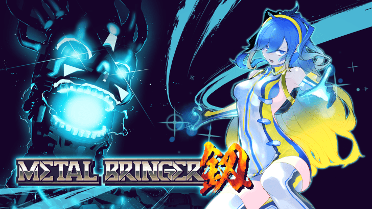 Metal Bringer