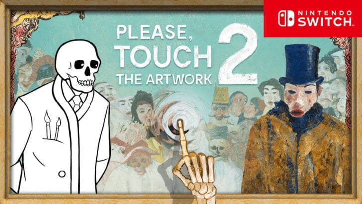 Please, Touch The Artwork 2